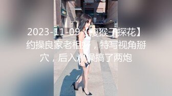 被大哥蹂躏的极品小少妇，淫声荡语听狼友指挥调教，口交大鸡巴玩弄骚奶子和小嫩逼，无套爆草菊花精彩又刺激