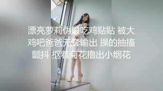 武汉夫妻护士装，吹箫舔菊花-巨乳-强推-肥臀