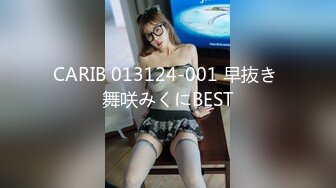 91-a780258923-番号005-新加坡极品外围女KIKI被连续狂操2次,奶子粉嫩嫩的,真漂亮！