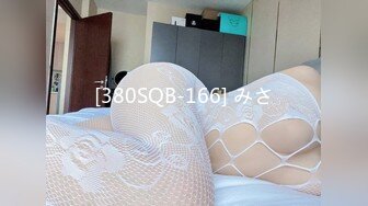 黑客破解美容美体中心监控偷窥多位脱光了做SPA的美女少妇 (4)