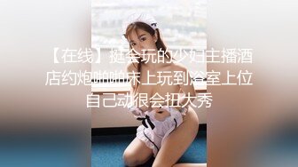 [2DF2]晚上加完班眼镜哥和女同事开房啪啪啪放松一下 - soav(7654704-9945155)_evMerge [BT种子]