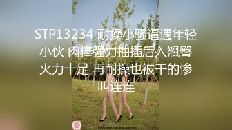 主題酒店鐘點房拍攝到的反差婊眼鏡短發學妹與猛男大叔開房偷情私會啪啪 互舔互插愛撫爽的欲仙欲死 露臉高清