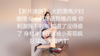 【TM0036】老婆卖身缓债（下）终于还清债务 老婆的身体却不满足 #仙儿媛