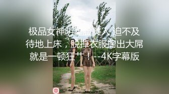 早期东莞ISO桑拿系列 (17)