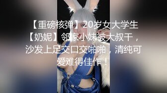 色情催眠师妇人登门求子假治疗真爆射