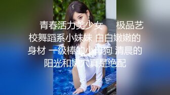 STP23641 最新独家殿堂级超人气爆乳女神娃娃▌雨橙▌媚肉夜勤病栋 巨乳女神深夜欲求不满 强制束缚凌辱高潮