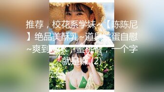 推特❤❤❤国产抖音健身网红女王 夏甜 最高级电报福利 (5)