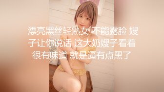 【极品女神超级核弹】秀人超人气女神『王馨瑶』最新定制《大红色和服》极品身材巨乳女神 超性感