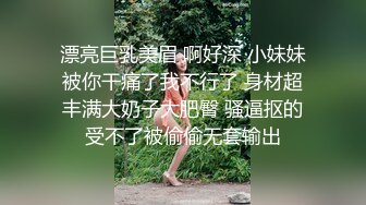 漂亮少妇吃鸡啪啪 被肉棒无套输出猛怼 骚叫不停 拔枪射嘴吃精