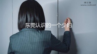 国产麻豆AV 叮叮映画 DD004 蜕变间奏之浅尝世间欢愉 冯思玥