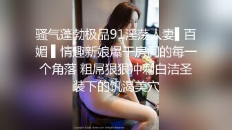 我老婆的逼等你来操（3）