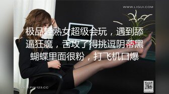 徐州邳州宾馆约的骚女口交