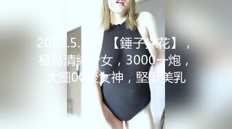 越南骚浪反差妹「Miuzxc」“哥哥你快出去！”发现水手服coser继妹在卧室里自慰忍不住对她抚慰