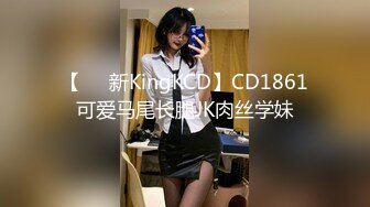 我家骚老婆打扮好又准备活动去了！！！