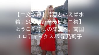 国内厕拍牛人潜入某工业园写字楼女厕偷拍白领姐姐们尿尿真大胆光线不够开手机电筒补光1080P高清无水印