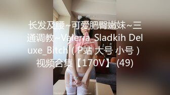 好美！顶级女神人间尤物！【婉月】完美~惊艳！站立插逼~