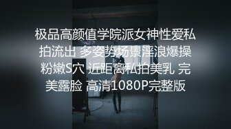 口腔都当逼用了，果然是做核酸的小护士