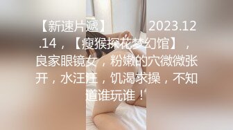 麻豆传媒女神乱爱系列MDX-240《不知火舞春心荡漾》性爱格斗 绝对降服 高清1080P原版首发