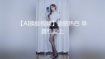 已婚少妇，还没生育过。