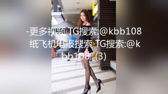 STP23889 顶级女神全程露脸激情大秀  超高的颜值完美的身材  跳蛋自慰骚穴  揉捏骚奶子  特写展示浪