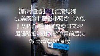 STP24903 蜜桃传媒PMC049《强上欲罢不能的女医师》医袍下的骚浪荡妇 蜜桃女神-舒可芯 VIP2209