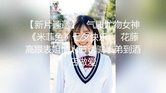 最美2021极品豪乳女神『麻酥酥哟』03月定制新作-睡裙诱惑 爆嫩豪乳揉玩呻吟 玩具速插刺激浪穴潮喷