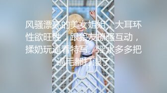 香格里拉酒店淫乱事件性爱私拍流出 两个高管潜规则黑丝女下属酒店蒙眼3P