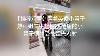 【极品性爱??丝袜骚妻】某论坛大神最新性爱自拍??骑操黑丝老婆后面反被骑 顶操冲刺粉穴的感觉好爽 高清720P原版无水印