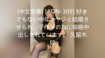 MD-0110-1_麻豆創造「淫」2021女優練習生AV出道考驗！官网苏清歌