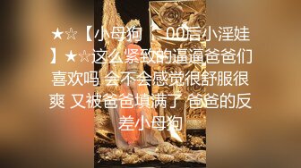 ⚫️⚫️【11月新品重磅】万人求档，顶级媚黑女王【莫雪特heyitsmei】无水印原版收费长视频，同时伺候3根大黑屌2