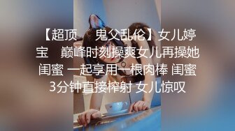 【新片速遞】百变小可爱让三个男人玩弄激情4P直播，全程露脸前插后入爆草蹂躏，口交大鸡巴从床上玩到沙发上淫声荡语不断[1.71G/MP4/02:25:11]