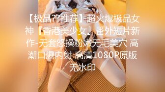 秀人网『谭小灵』高颜值极品美乳大尺度吊带灰丝三点微漏 ，与摄影师拍摄 激情自慰!!