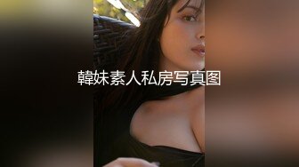 露脸双马尾小母狗嫩妹被包养✅一线天美鲍已经捅成金主爸爸大鸡巴的形状，娇嫩美穴每天都要被爸爸精液灌满