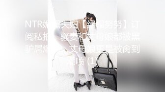 SWAG 满满呻吟声妩媚的用肉体勾引你人家都拿出超震动的按摩棒来舒服惹馁