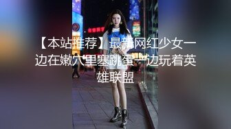 好几个精神小妹全裸摇摆勾引【Gia少女】脱光跳舞诱惑~全裸摇摆勾引~神魂颠倒【47V】 (2)