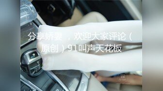 沈先生约甜美温柔小姐姐