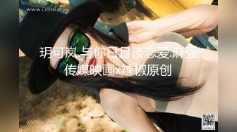 百萬粉ASMR主播 misswarmj 私拍 (3)