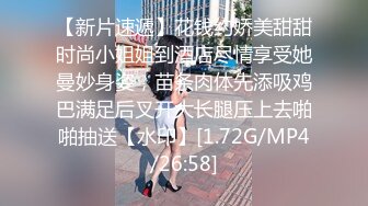 巨乳眼镜妹吃鸡啪啪 被大鸡吧无套猛怼 奶子哗哗 身材真不不错