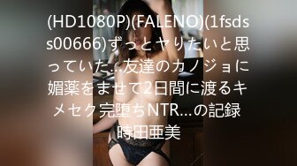 ?性感OL白领?办公室新来的高颜值女同事，操起来就喊着不让停，各种姿势都很配合，没想到端庄优雅的女神如此反差