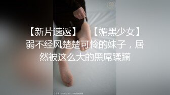 想要么酷哥单挑肉丝开裆女OL屁股翘起来