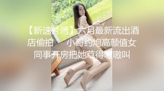 魔鬼身材女神 极品尤物〖ChineseBunny〗新作 爆操性感小骚货 巅峰女神顶级精盆女神 极品身材尤物有钱人玩物