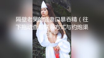 蜜桃白虎91女神▌是桃桃呀▌汁液狂欢 黑丝极品蜜尻 大屌内射鲜嫩白虎淫靡至极