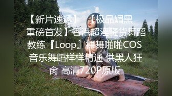 【金戈寻花】2600返场足浴小妹苗条漂亮00后，美乳长腿做爱好激情，超清4K设备偷拍画质吊打全场