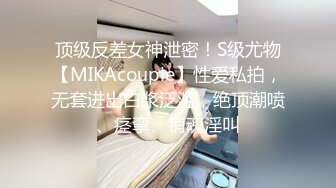 【核弹❤️爆乳女神】91情深叉喔✿ 新晋推特极品御姐 调教爆肏OL秘书 全程晃乳放荡浪叫 超顶后入蜜臀要求内射