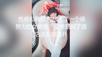 【全国探花】深夜约了个粉衣花臂纹身妹子，口交大力猛操呻吟娇喘诱人，很是诱惑喜欢不要错过