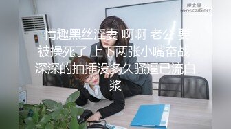 艳妹妹大奶妹子穿连体露奶网袜道具自慰，特写张开双腿按摩震动假吊抽插双管齐下