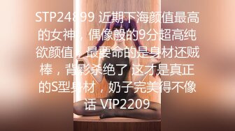 (no_sex)20230724_优秀的小公主_98175557