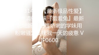 ✿肤白貌美大长腿✿越是高冷的女孩子，拿下之后在床上对你越主动，人前高冷的极品大长腿嫩模反差至极，极品尤物