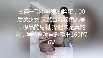 KTV小姐姐的胸部真大