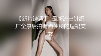 后入小骚骚2 (带验证)